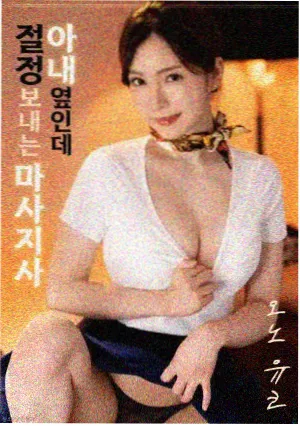 秋霞电影网地址入口增设凌晨低峰通道